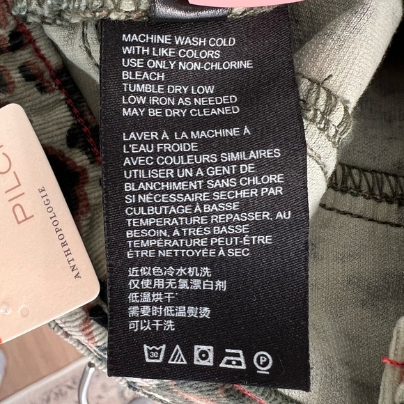 PILCRO, Anthropologie Size 25 Mini Corduroy, Cropped Pants, NWT, Green/ Brown ❣️ - Picture 9 of 14